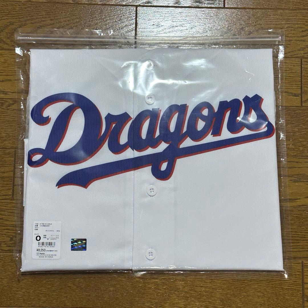 中日ドラゴンズ レプリカユニフォーム 背番号なし Oサイズ