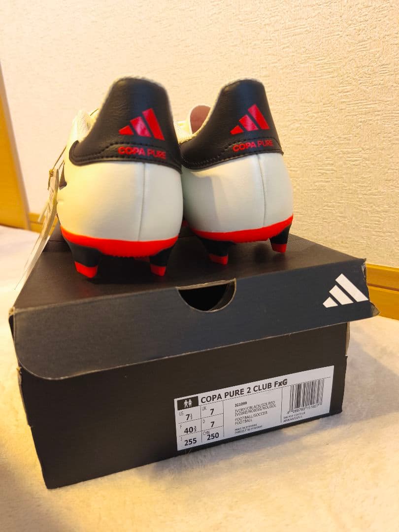adidas copapure 2 サッカーシューズ 25.5cm