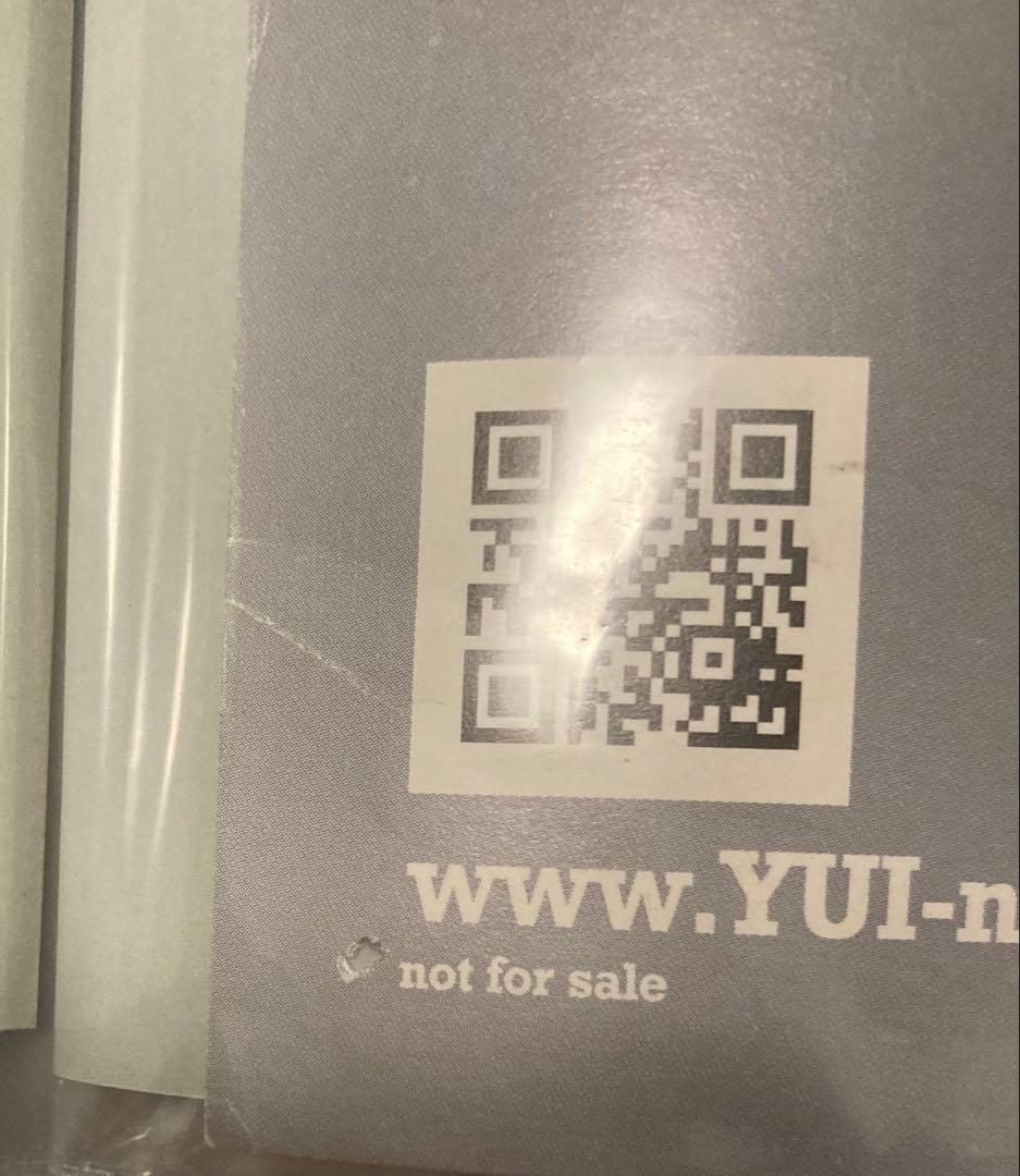 YUI I LOVED YESTERDAY B2ポスター