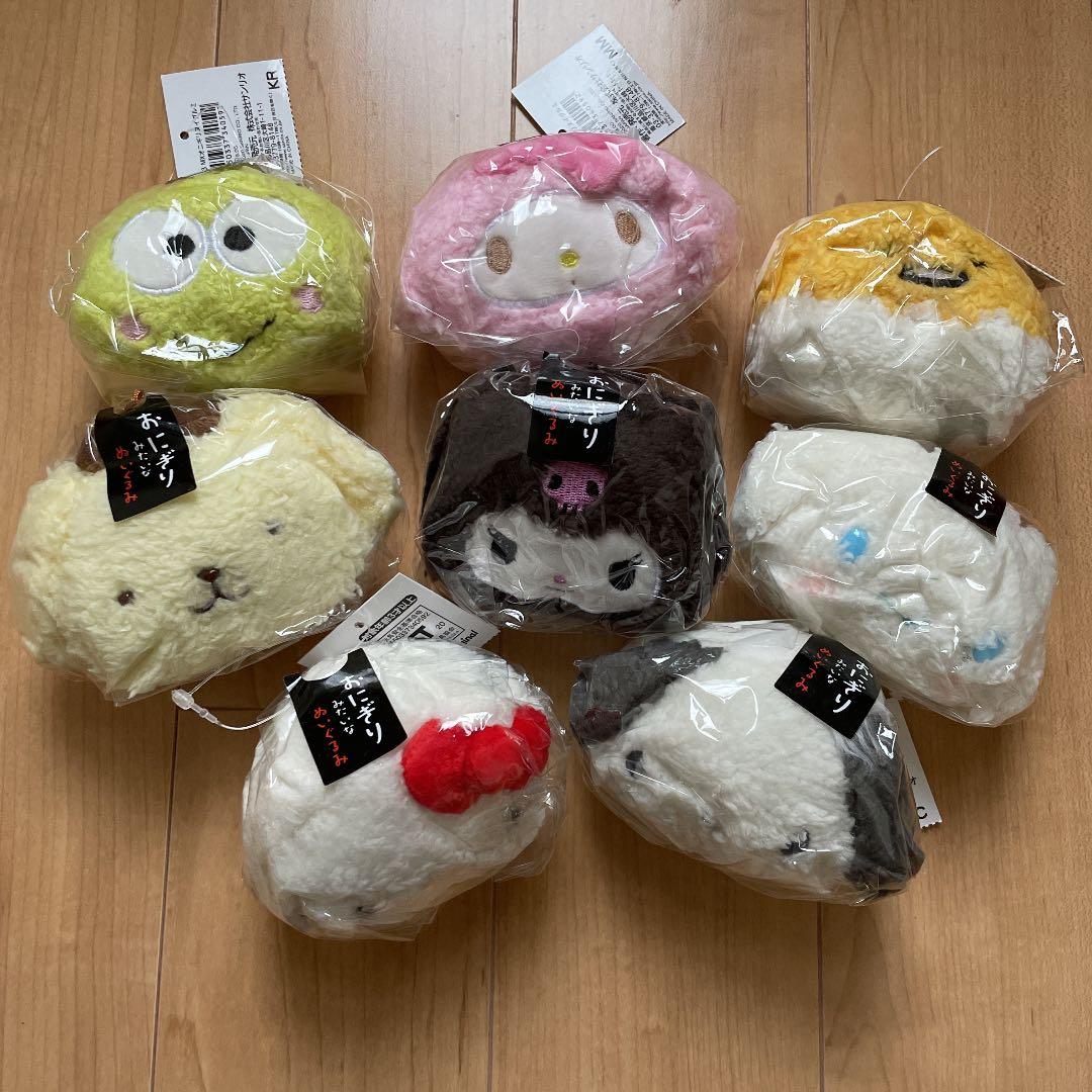 サンリオおにぎりみたいなぬいぐるみ