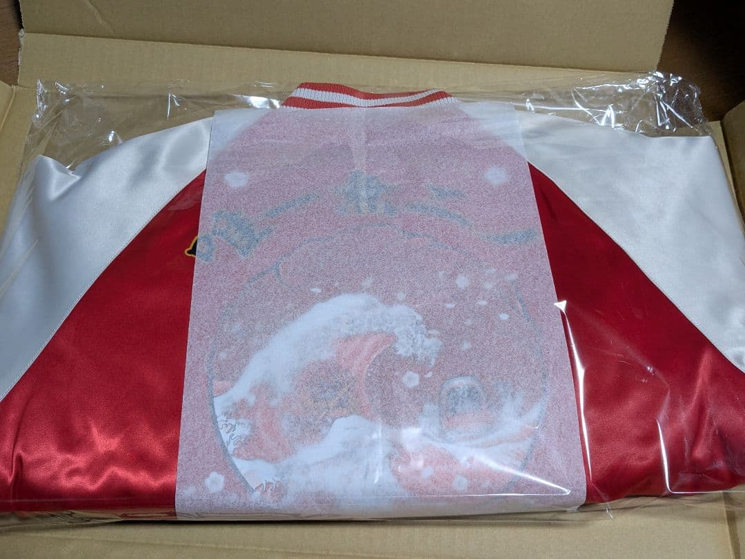 価格を下げました　しょっぱウメェジャン 赤白ジャケット