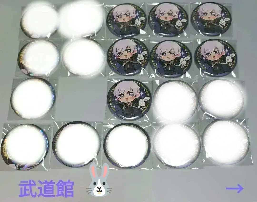 ☆いれいす 初兎 武道館