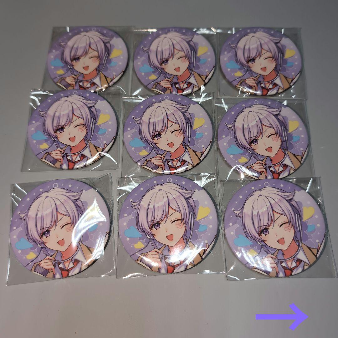 ☆いれいす 初兎 武道館