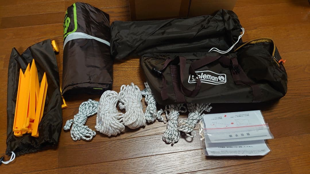 コールマン ツーリングドーム LX