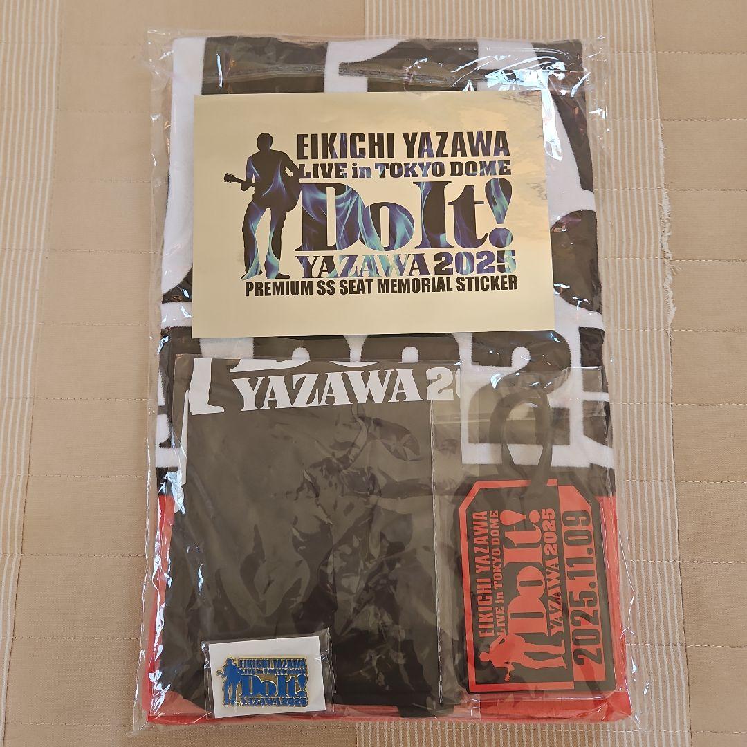 東京ドーム　矢沢永吉　Do It ! 2025　グッズ