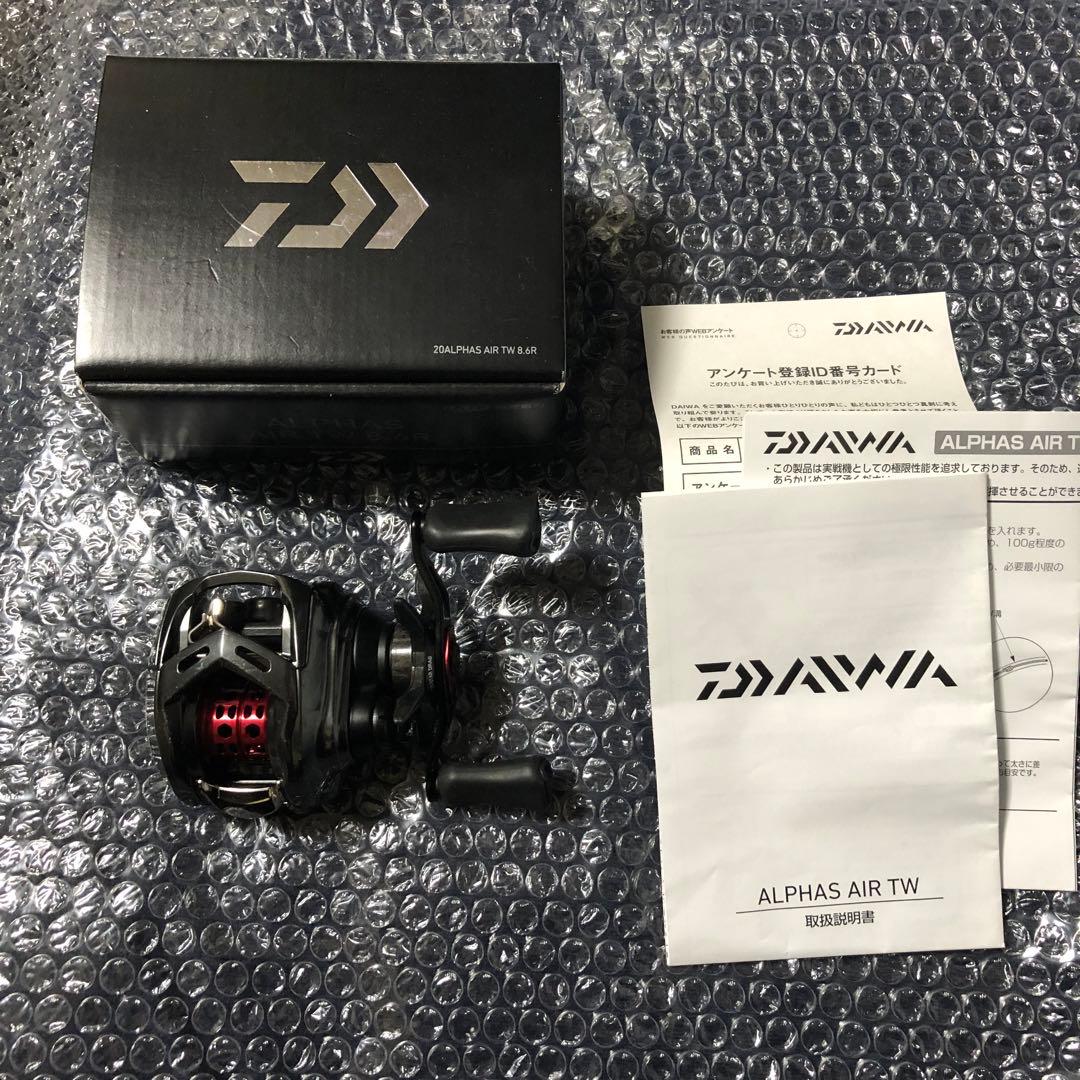 ダイワ　20 アルファス AIR TW 8.6R DAIWA ALPHASAIR