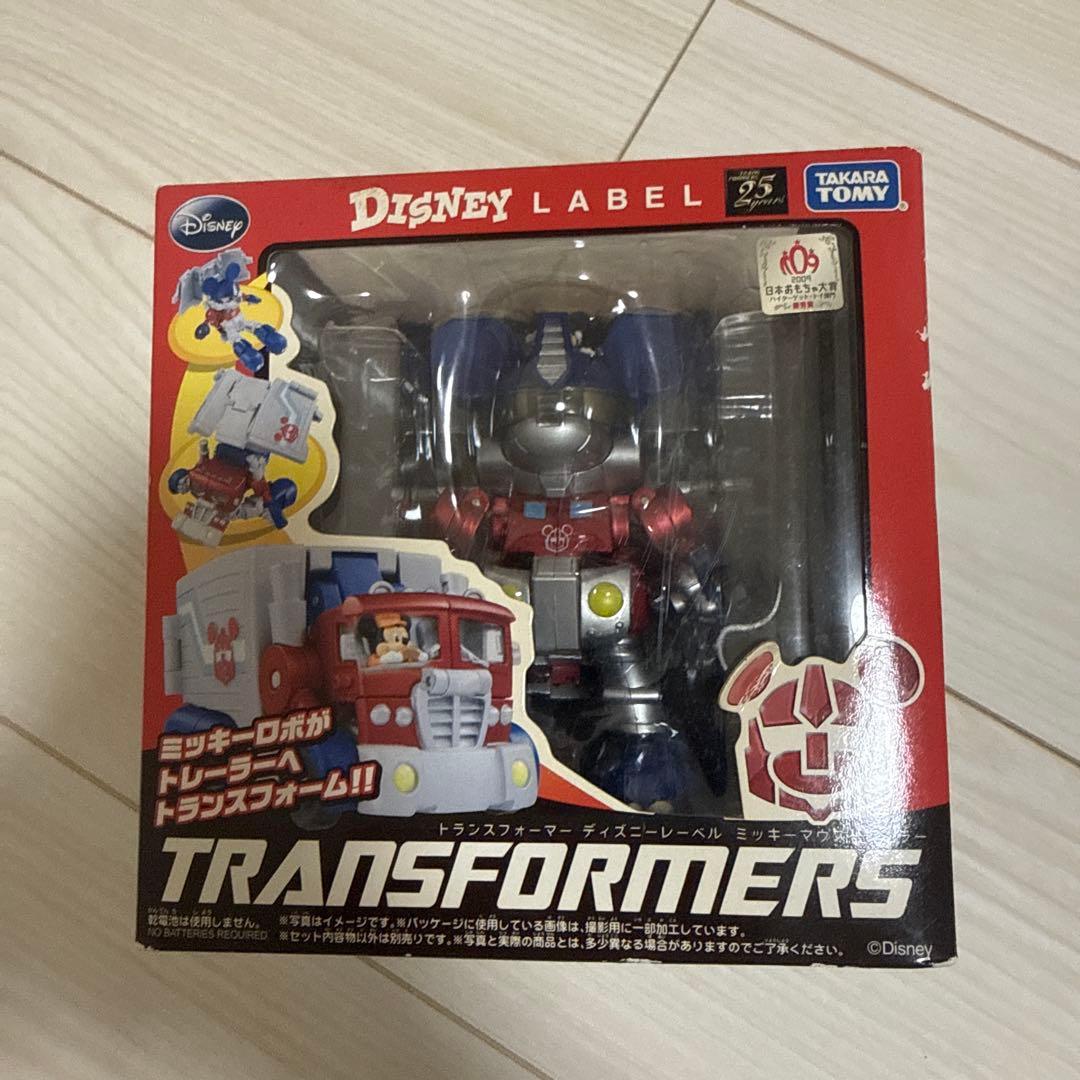 【希少】トランスフォーマー ディズニーレーベル ミッキー 未開封