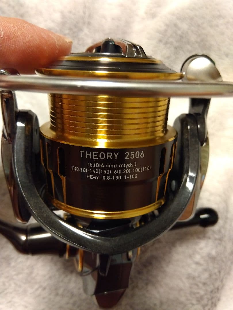 THEORY 2506スピニングリール