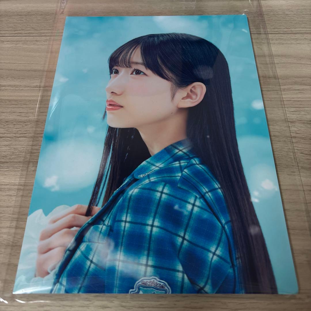 ささきち　早﨑　杉浦