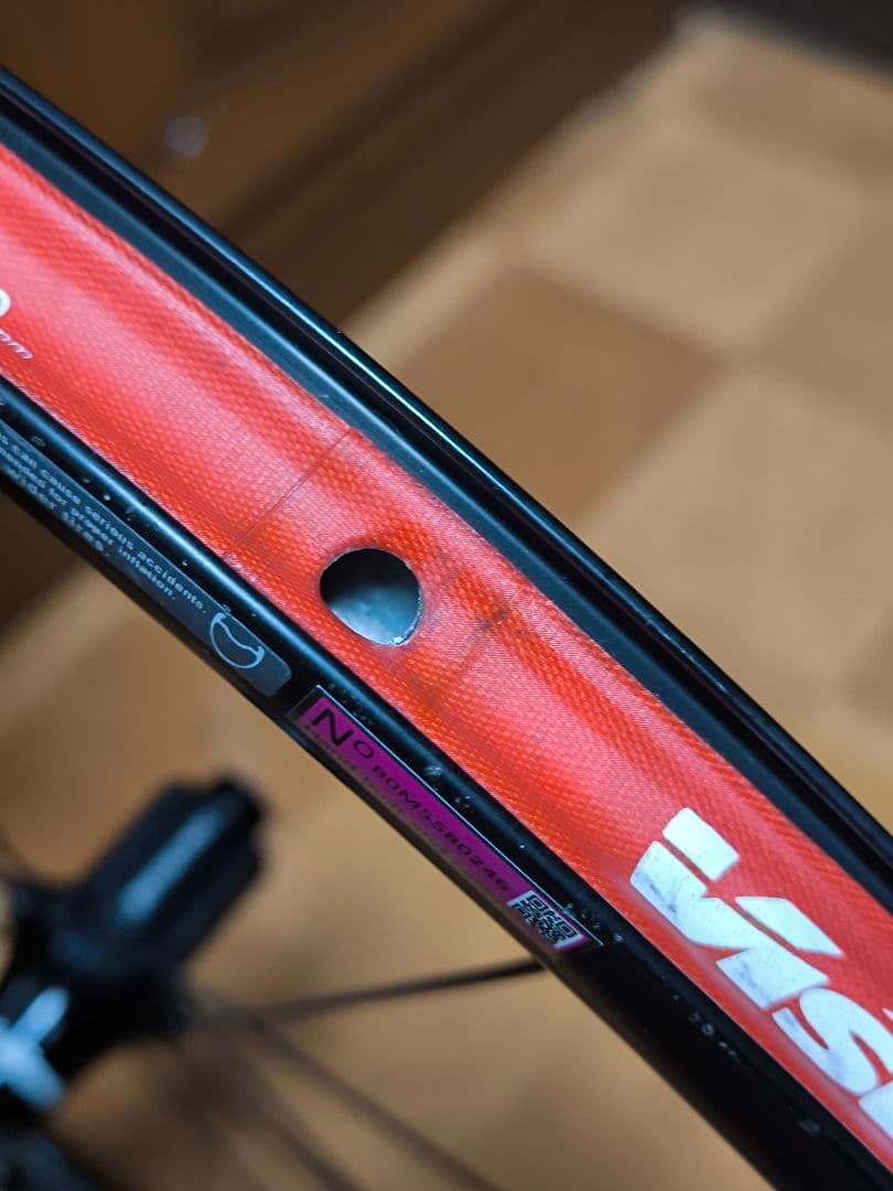 Vision Team 30 ディスク リアホイール Ice-Tech付