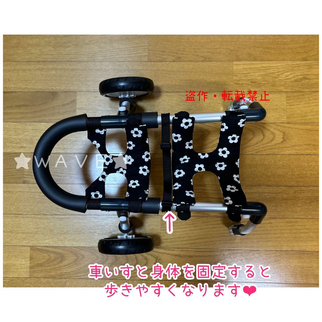 kotsubu　犬用車椅子　犬の歩行器　歩行補助　犬の車いす　軽量車いす