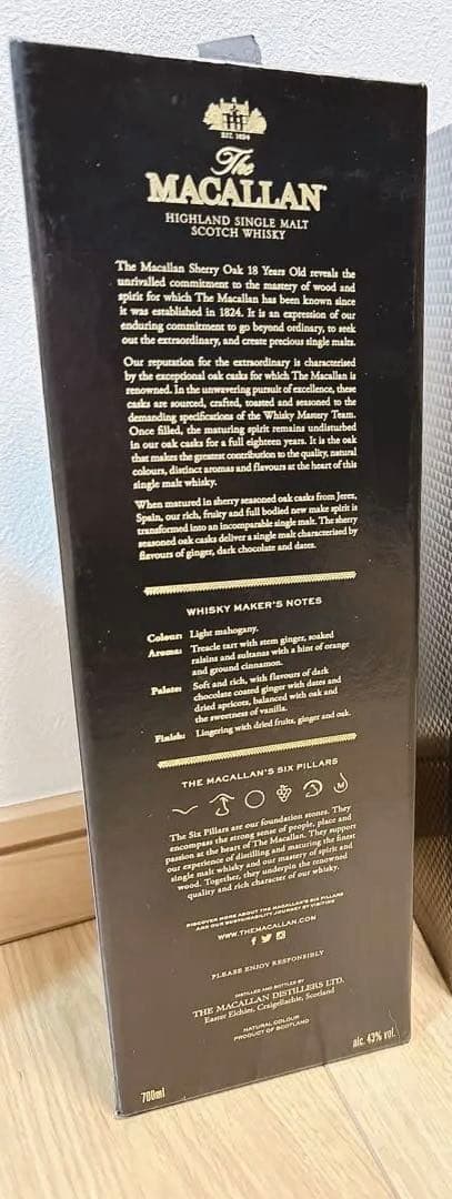 新品未開封　ザ マッカラン 18 年シェリー オーク カスク700㍉2023年