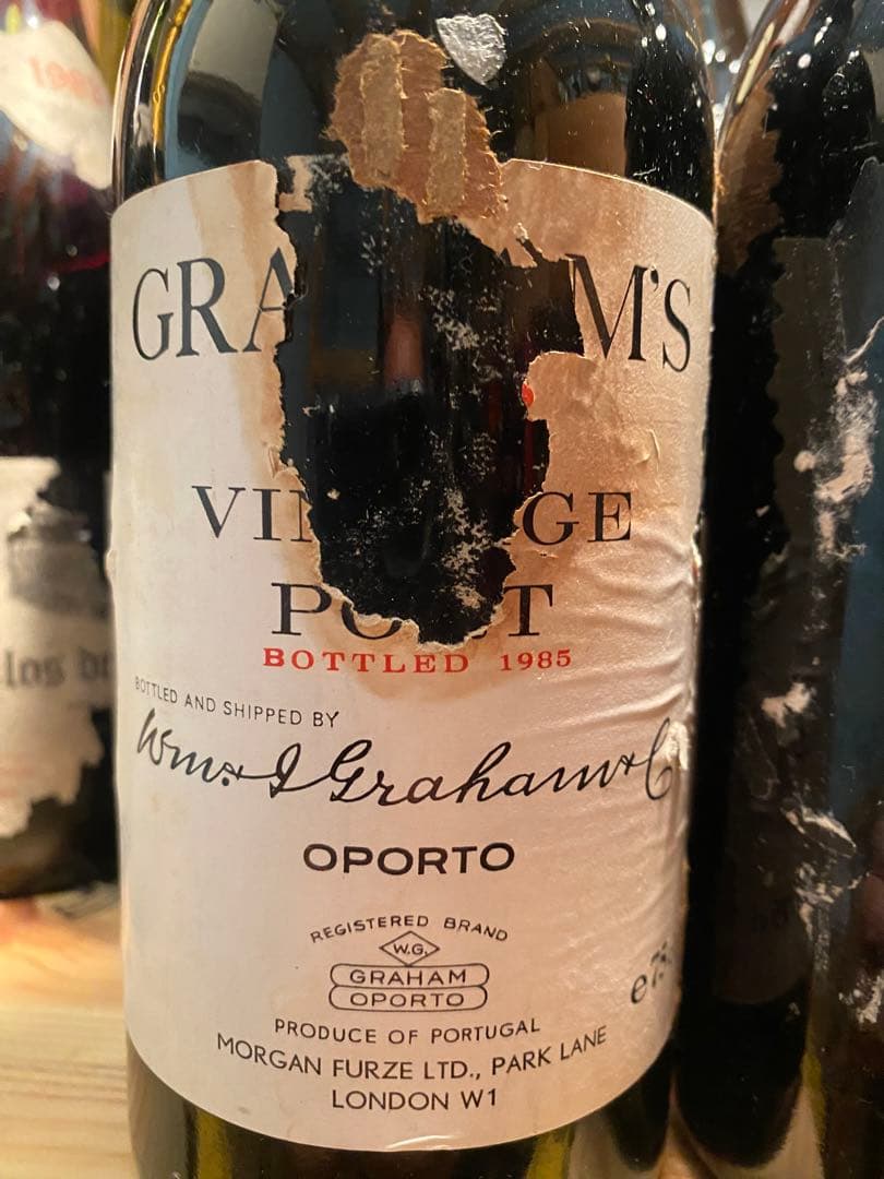 Graham's 1985 & Dow's 1977 ビンテージポート2本セット