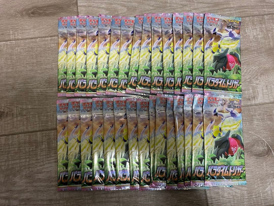 ポケモンカードゲーム　パラダイムトリガー　1BOX分　30パック