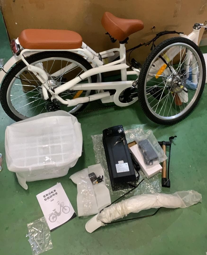 Assuto 電動アシスト自転車 5段階アシスト シマノ6段変速 欠品あり