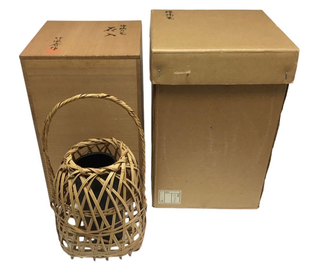 茶道具 古物品 竹花籠 綿摘篭 島田竹宝斉作 木箱入