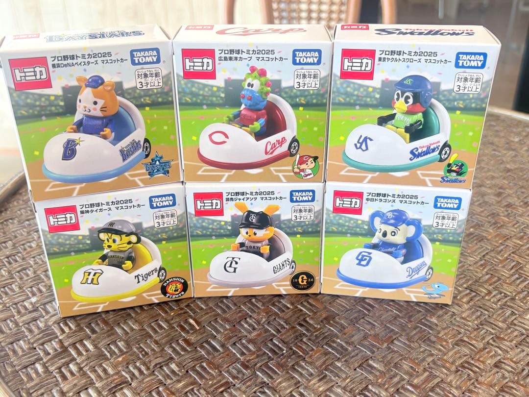 プロ野球トミカ 2025 セリーグ6球団セット