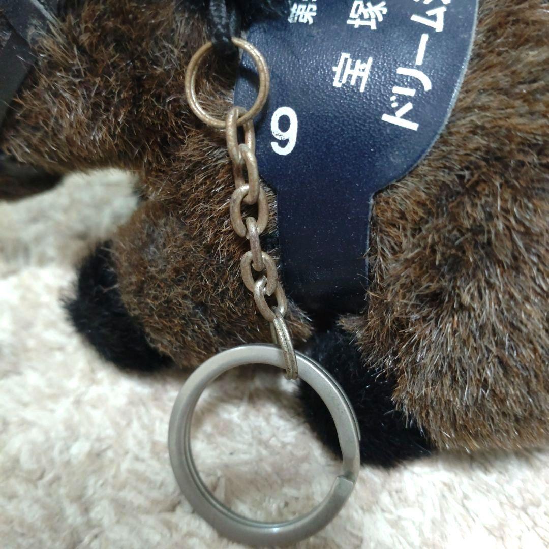 ドリームジャーニー ぬいぐるみ　キーホルダー