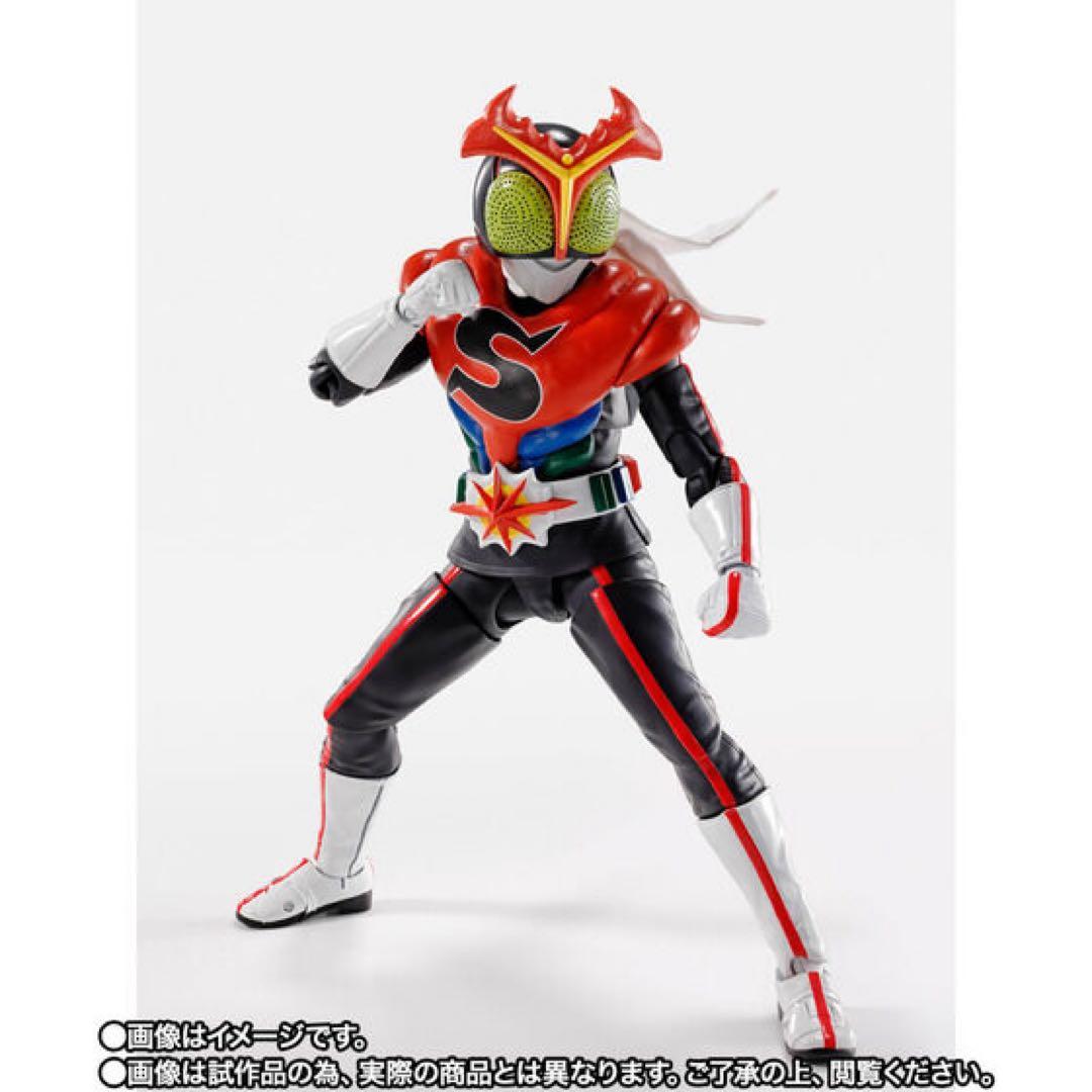 真骨彫　仮面ライダー ストロンガー　【新品未開封】