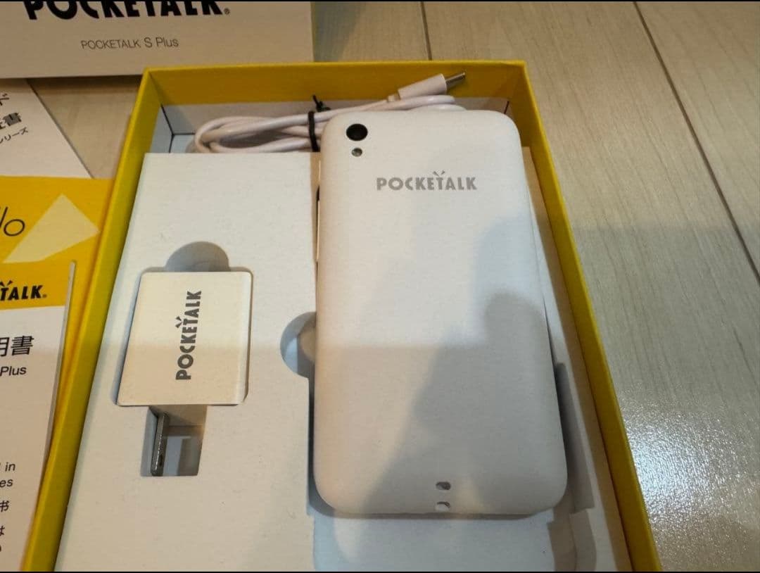 POCKETALK S Plus 翻訳機 ホワイト