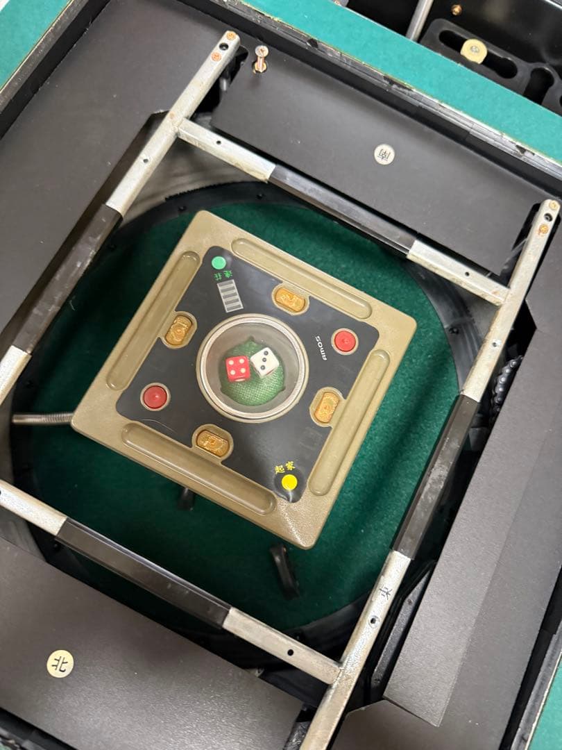 Bon マス【全自動麻雀卓】アモス　4型　バトル4枠