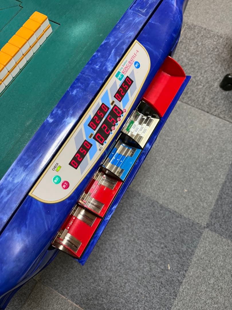 Bon マス【全自動麻雀卓】アモス　4型　バトル4枠