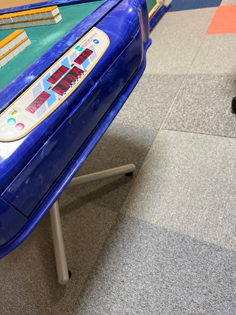 Bon マス【全自動麻雀卓】アモス　4型　バトル4枠