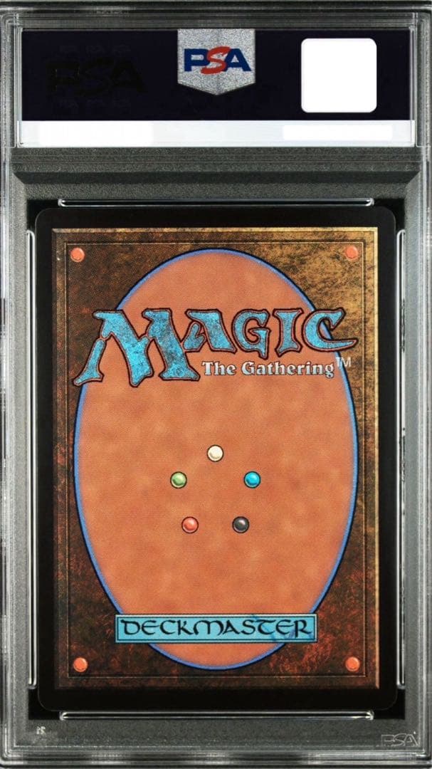 【PSA10】MTG M 魔女、ヤ・シュトラ・ルル サージ Foil FF