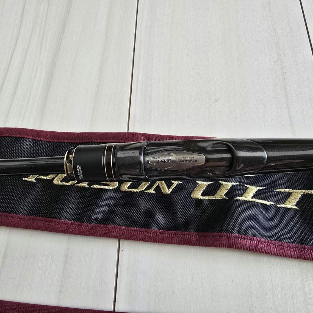 POISON ULTIMA 2610L-S バスロッド