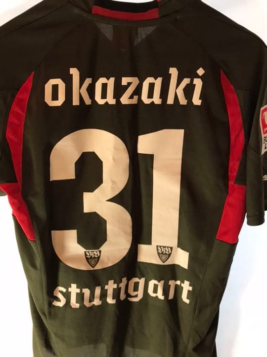 正規品PUMA VfBシュトゥットガルト「31」岡崎慎司 半袖 M ユニフォーム