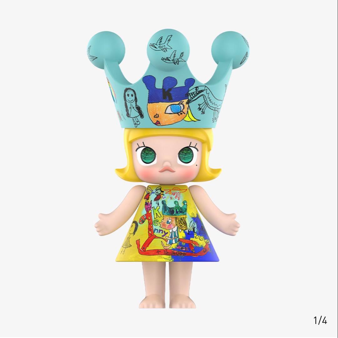 【正規品】MEGA  MOLLY 400% Childishness