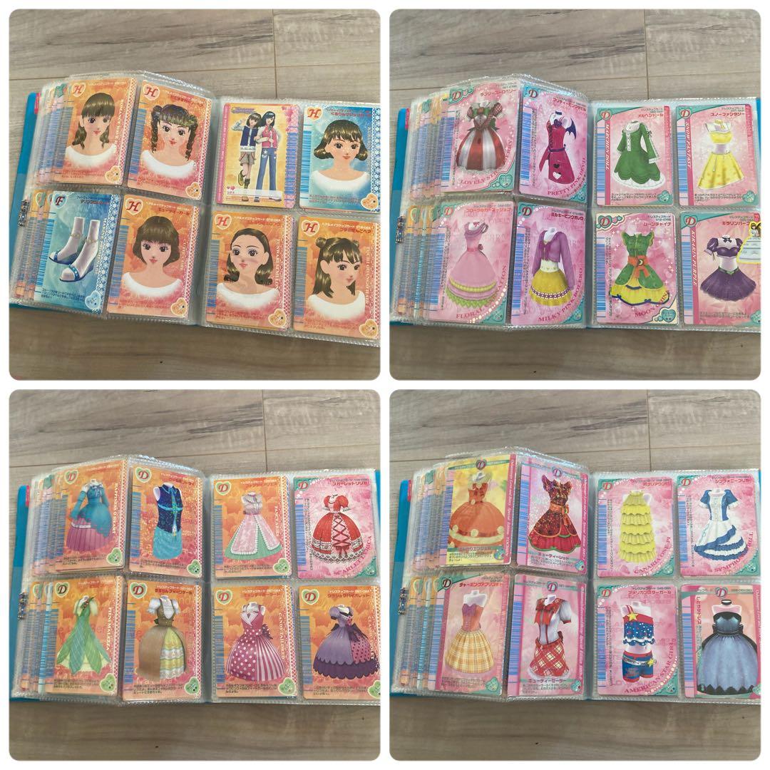 き*こ様 オシャレ魔女ラブandベリー カードまとめ売り