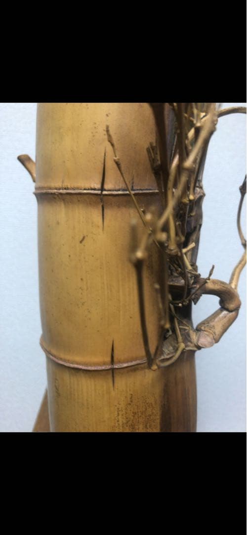 変竹竹花入　表千家流久田家　無適斎(久田宗也十一代)好み　書付　花押