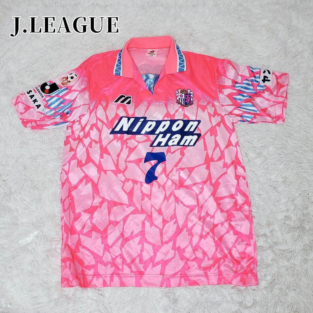 1995年 セレッソ大阪 ミズノ製 ユニホーム 7 佐々木