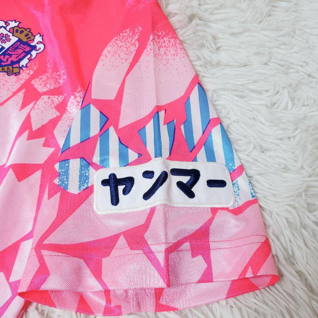 1995年 セレッソ大阪 ミズノ製 ユニホーム 7 佐々木