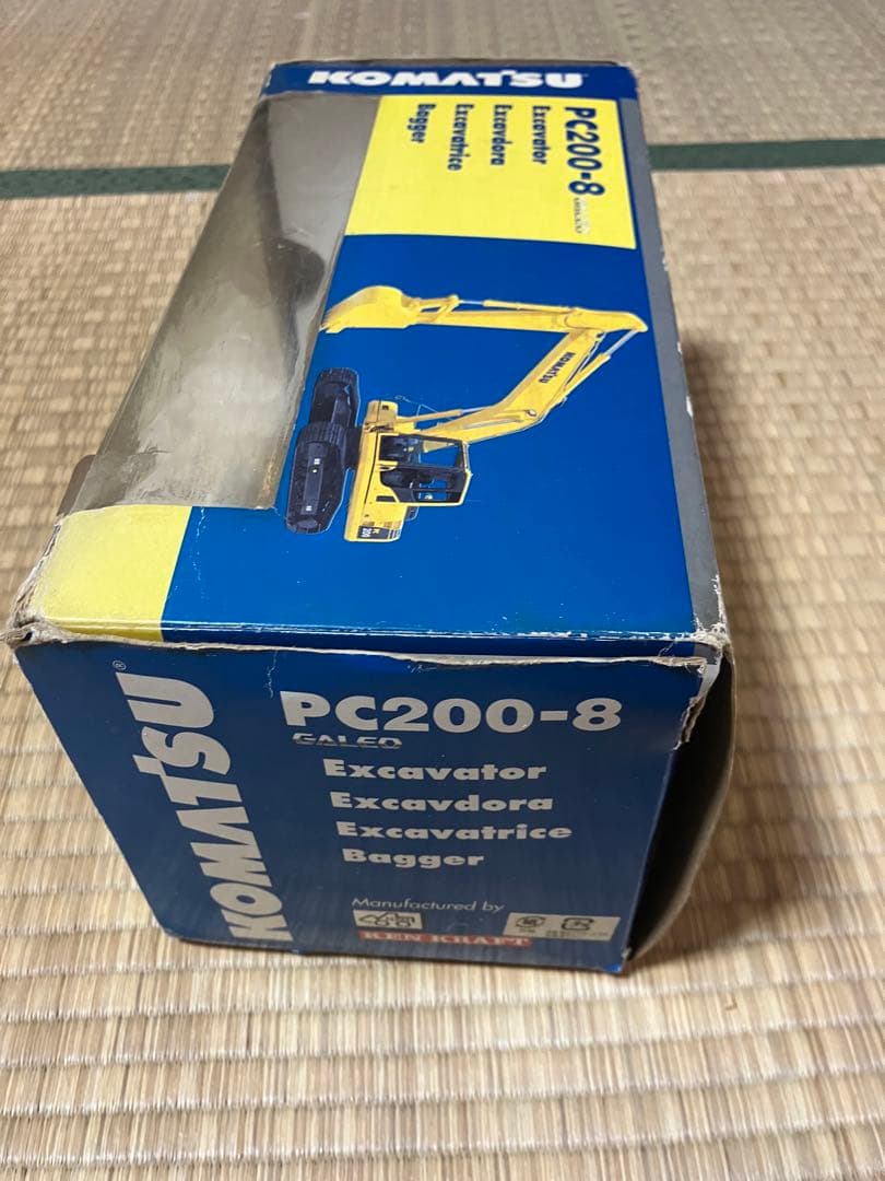 コマツ KOMATSU WA900-3 & PC200-8 セット