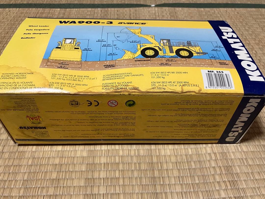 コマツ KOMATSU WA900-3 & PC200-8 セット