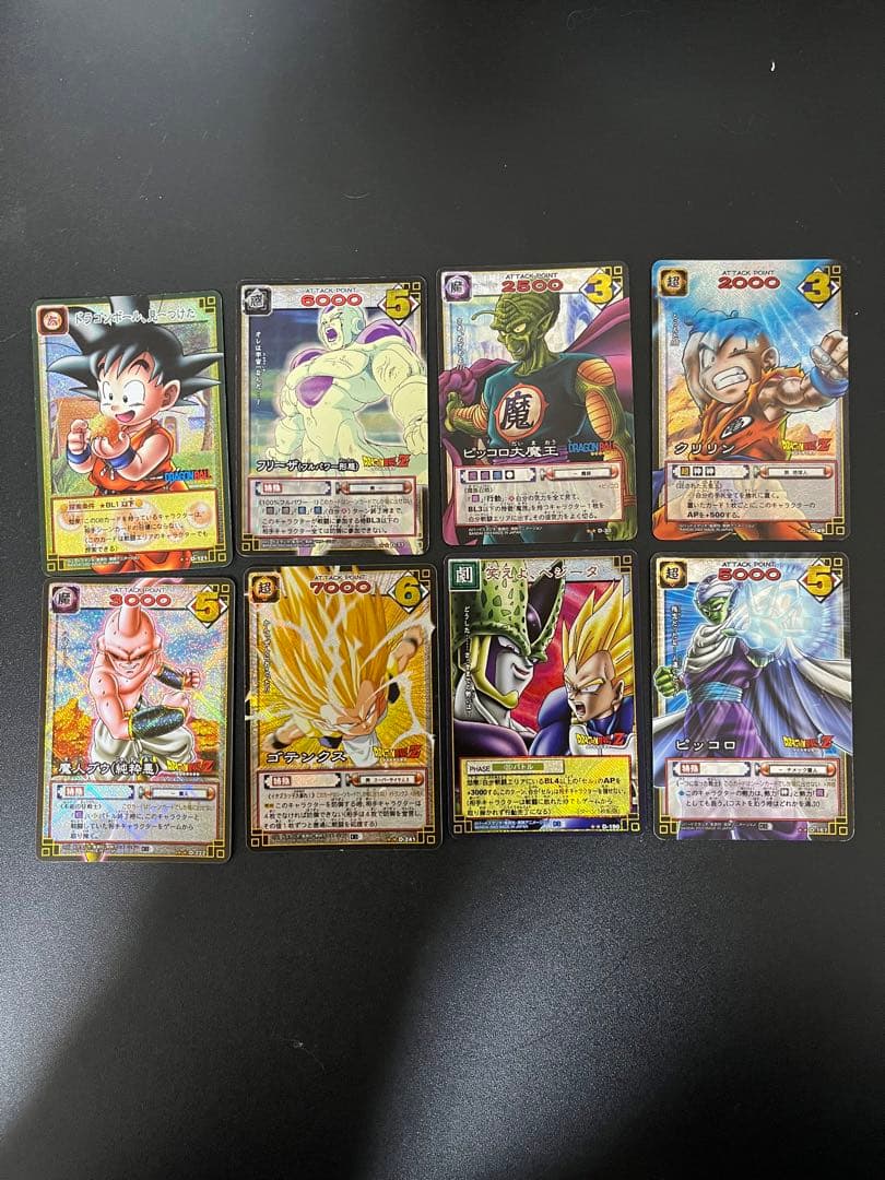 ドラゴンボールカードセット 31枚セット　まとめ売り