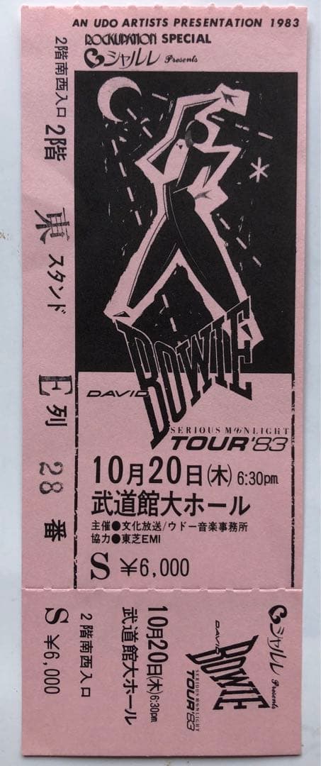 デビッドボウイ /  直筆サイン色紙・TOUR BOOK・コンサートチケット