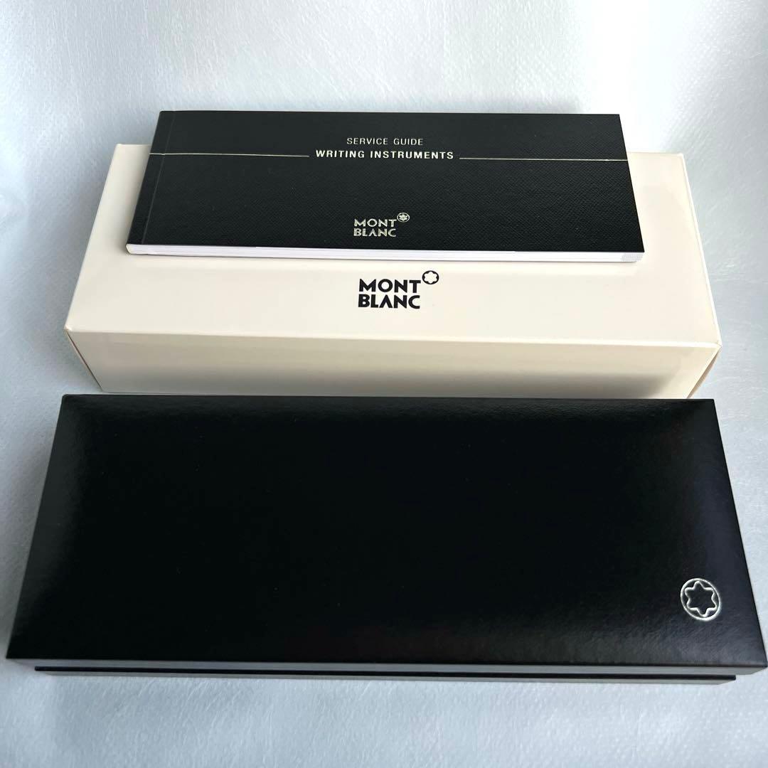 モンブラン　マイスターシュテュック ゴールドコーティング ボールペン