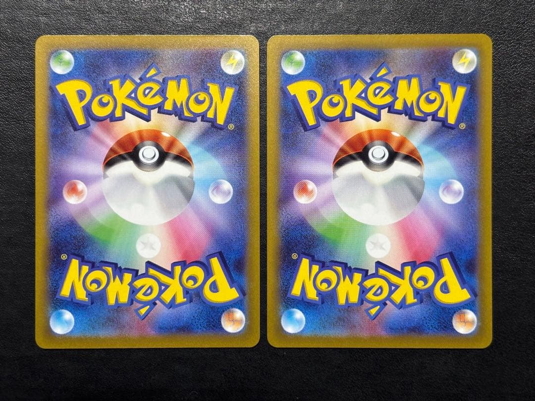 ポケモンカード　クレイバースト ナンジャモSR 2枚セット