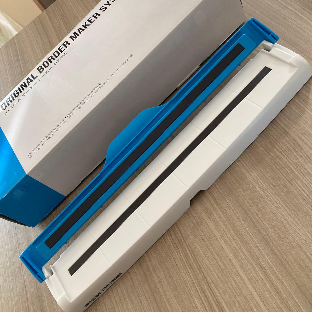クリエイティブメモリーズ 本体　ボーダーメーカーカートリッジ