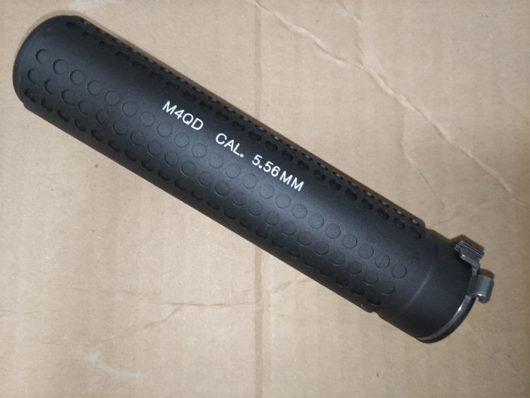 KAC タイプ M4 QDサイレンサー M14逆ネジハイダー付 NT4