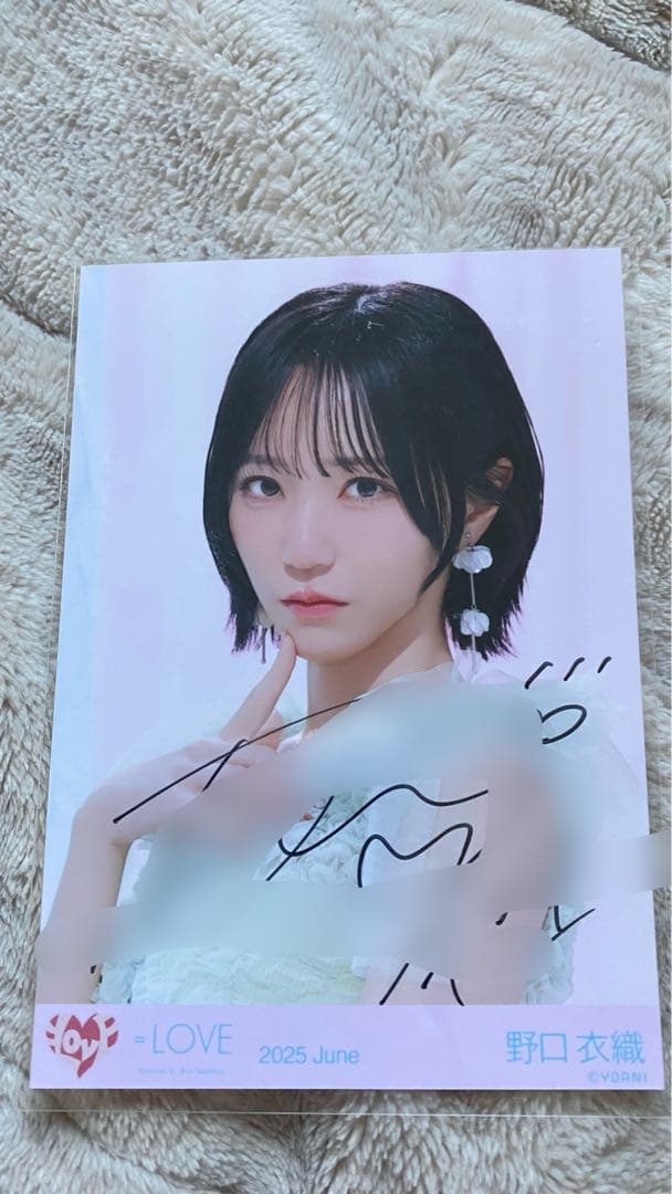 ゆ*う様 野口衣織　直筆　「とくべチュ、して」MV衣装 = LOVE