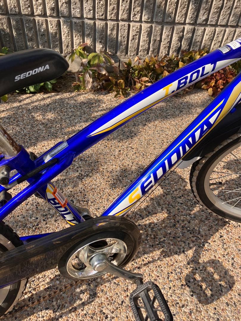 サイクルベースあさひ　ジュニア　セドナ20インチ　ブルー