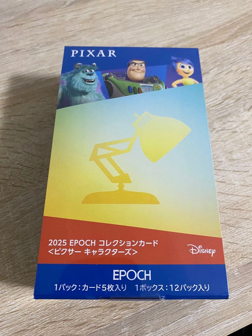 ピクサー　コレクションカード 2025 未開封ボックス　シュリンク付き
