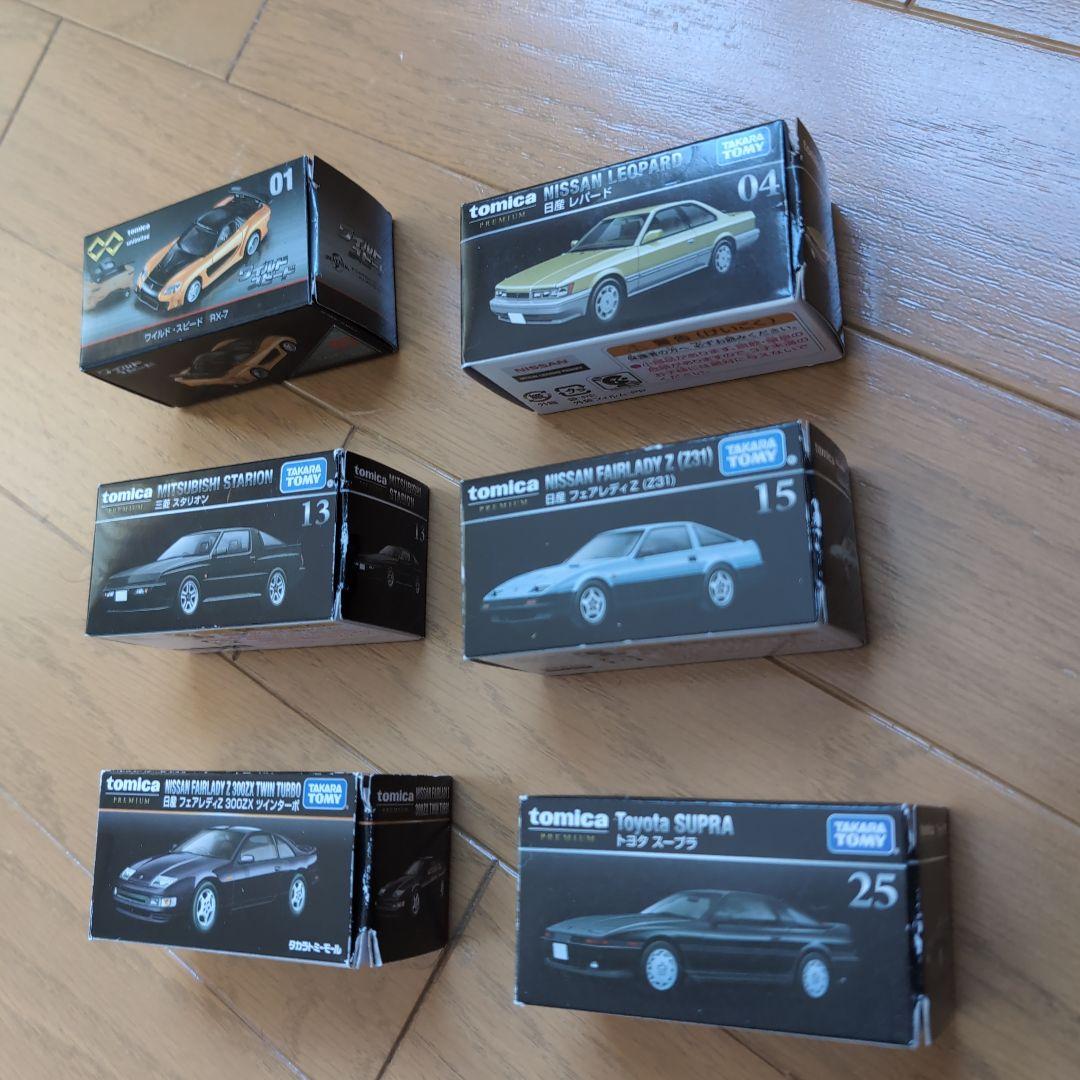 トミカプレミアム　７台セット