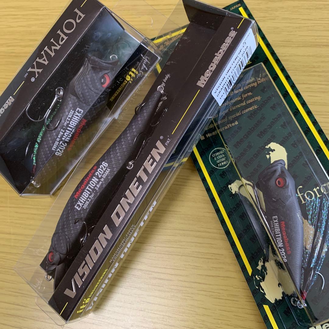 メガバスPOP X &POPMAX&ワンテンメガバスエキシビジョン会場限定セット