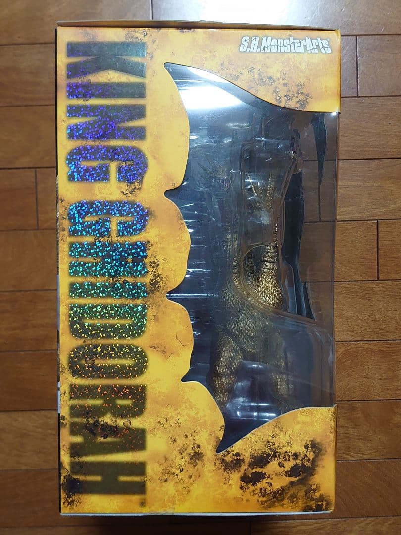 S.H.MonsterArts キングギドラ　現状品