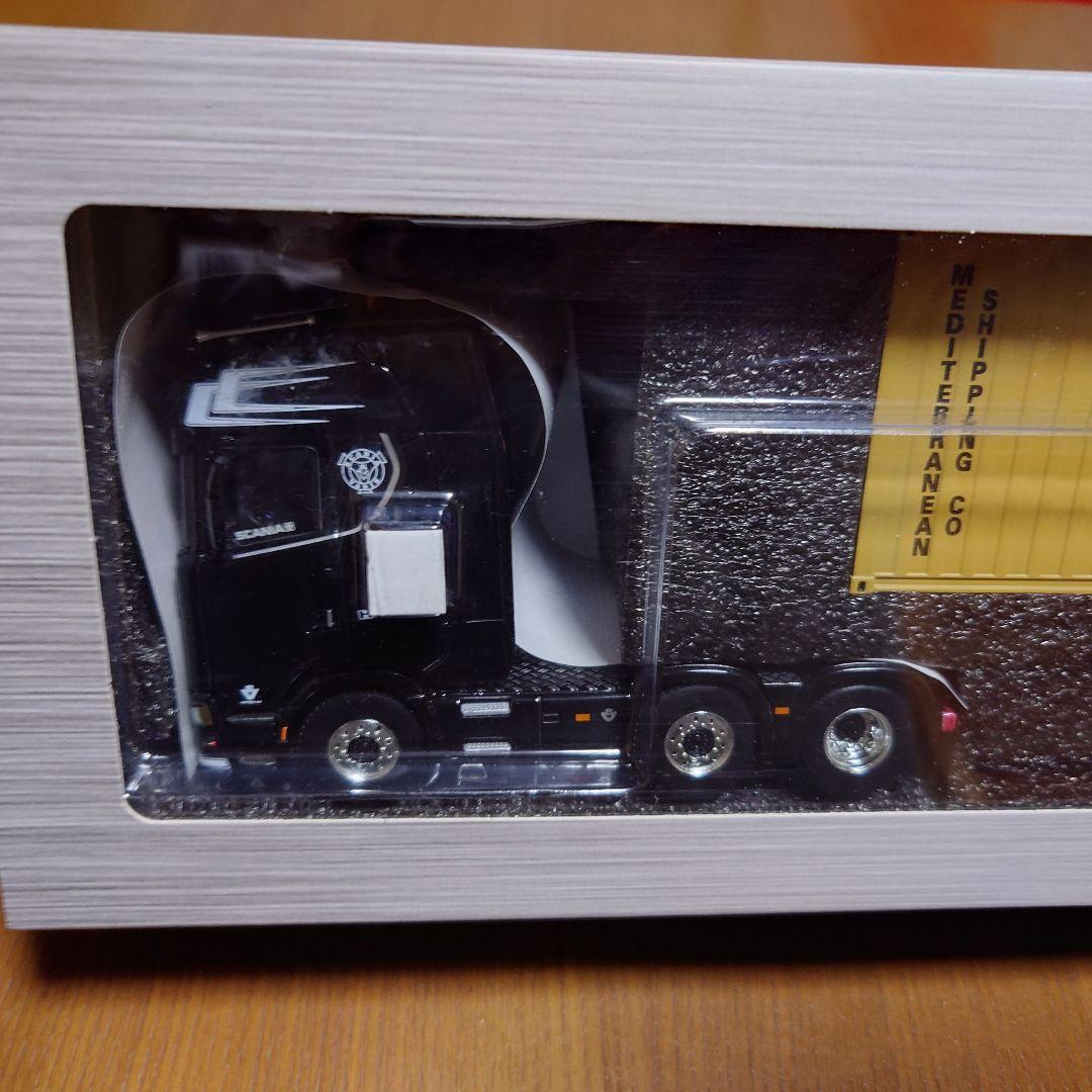 WSI MODELS トレーラー msc